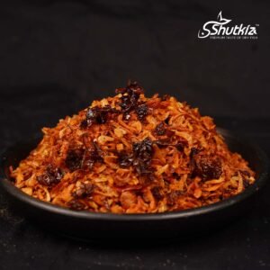 চাটগাঁইয়া নাগা বালাচাও - Chatgaiya Naga Balachao